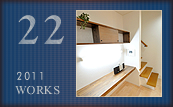 2011 WORKS