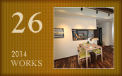 2014 WORKS