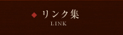 NW