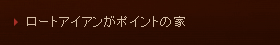 [gACA|Cg̉