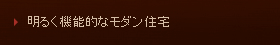 邭@\Iȃ_Z