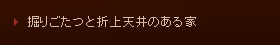 @育Ɛ܏V̂