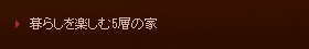炵y5w̉