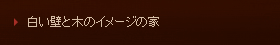 ǂƖ؂̃C[W̉
