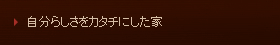 炵`ɂ