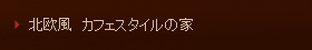 k@JtFX^C̉