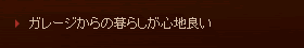 Ci[K[W̕炵Snǂ@a_̉